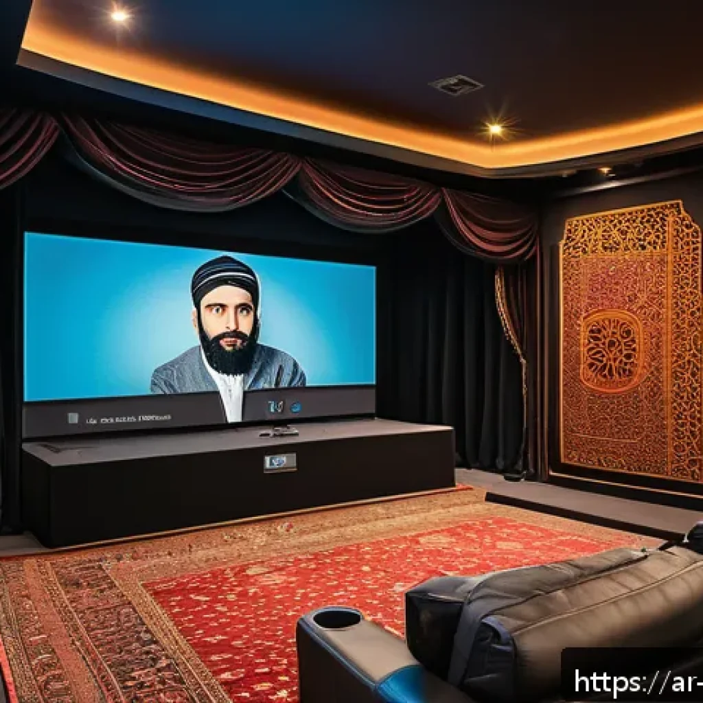 뮤지컬 배우의 실시간 공연 스트리밍 팁 - A cozy home theater setup designed for live musical theater streaming, featuring multiple DSLR camer...